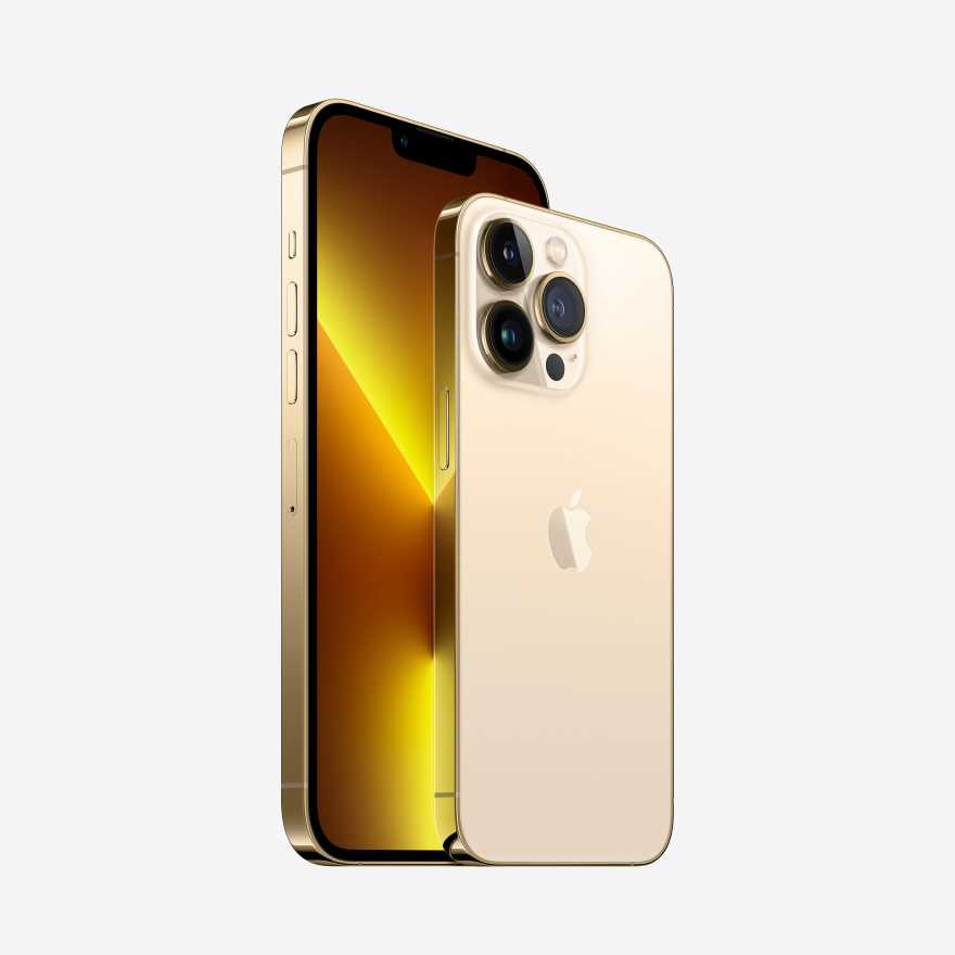 Смартфон Apple iPhone 13 Pro Max 128GB (золотой)