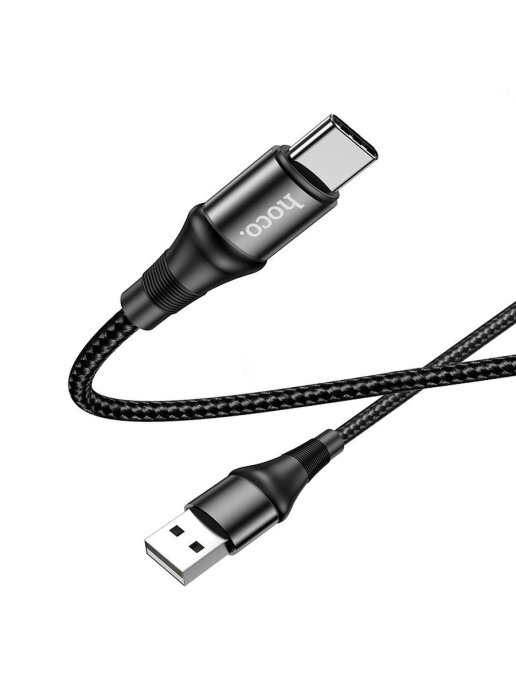 Кабель Hoco x50 Times speed USB-Type-C 1м, Серый