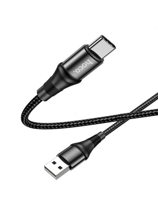 Кабель Hoco x50 Times speed USB-Type-C 2м