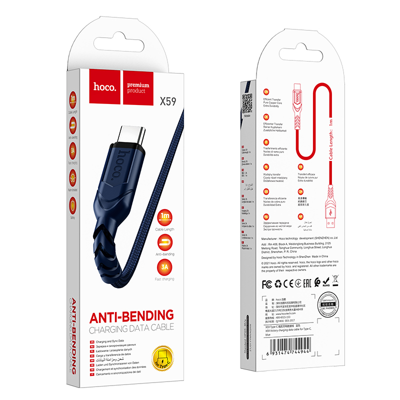 Кабель Hoco x59 Anti-bending USB-Type-C 1м, Синий
