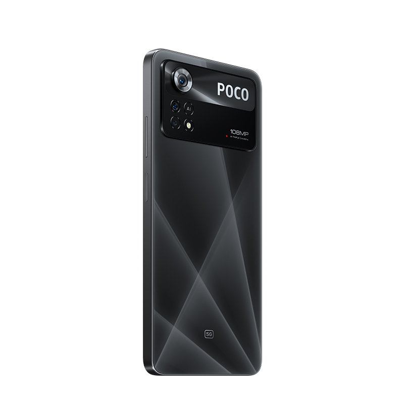 Смартфон Xiaomi POCO X4 Pro 6/128  (Лазерный чёрный)