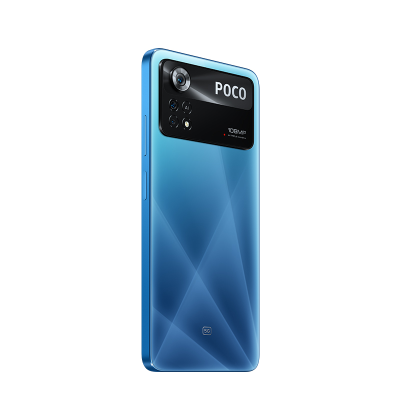 Смартфон Xiaomi POCO X4 Pro 6/128  (Лазерный синий)