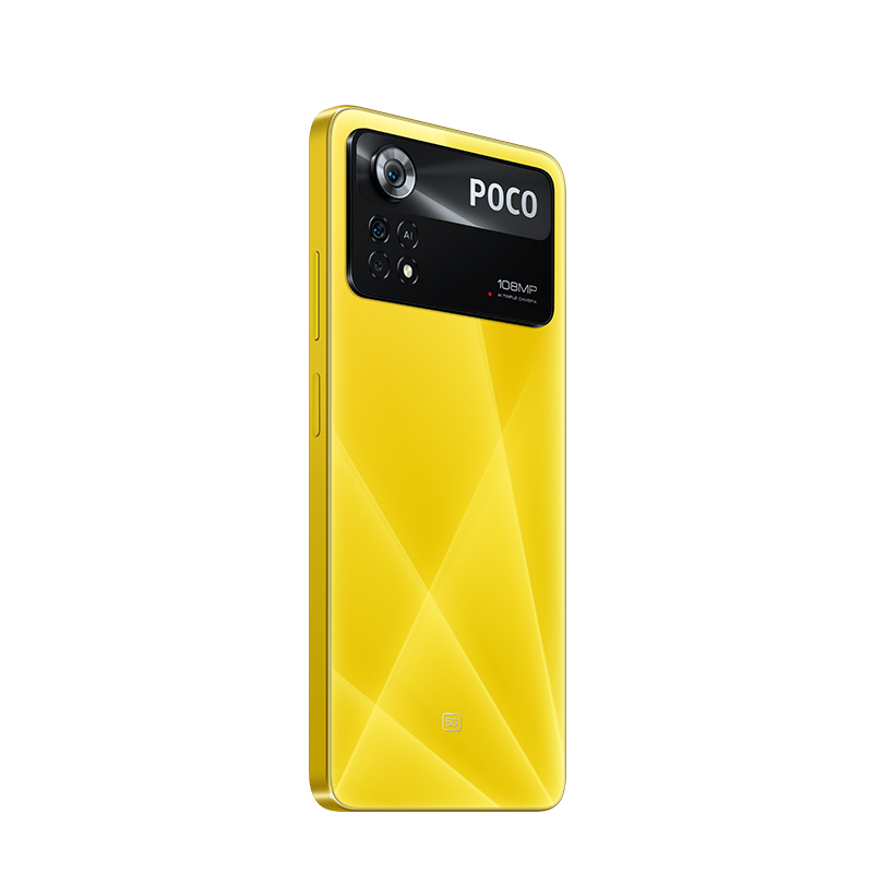 Смартфон Xiaomi POCO X4 Pro 6/128 (Лазерный жёлтый)