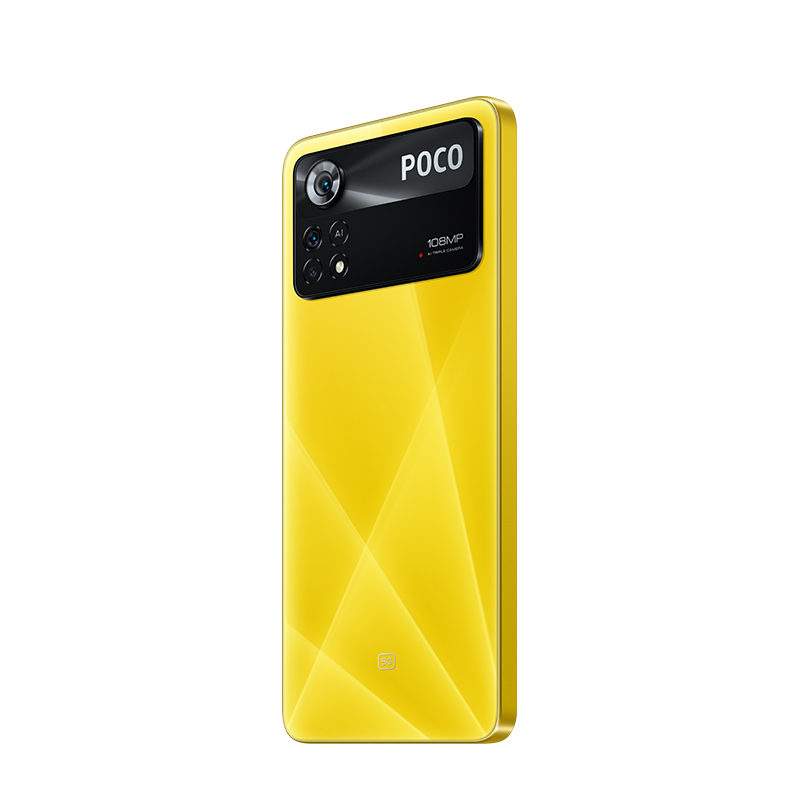 Смартфон Xiaomi POCO X4 Pro 6/128 (Лазерный жёлтый)