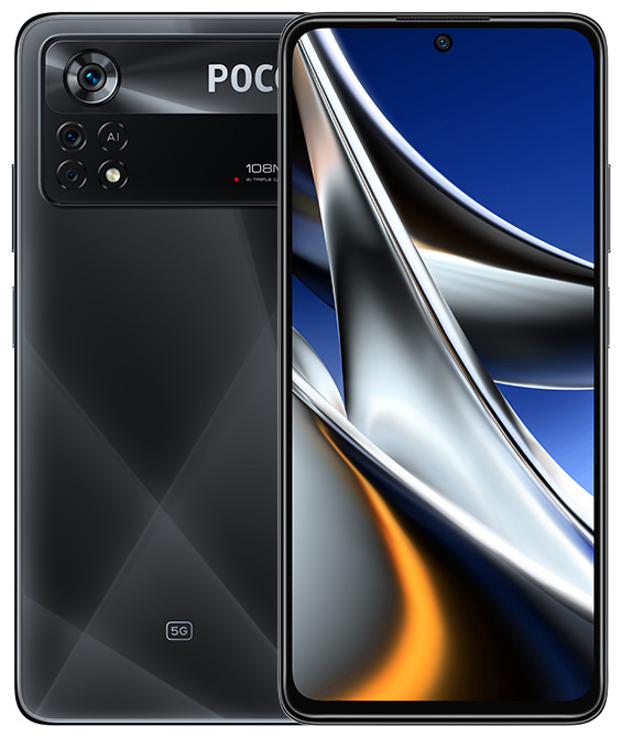Смартфон Xiaomi POCO X4 Pro 8/256 (Лазерный чёрный)