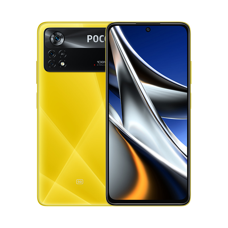 Смартфон Xiaomi POCO X4 Pro 8/256 (Лазерный жёлтый)