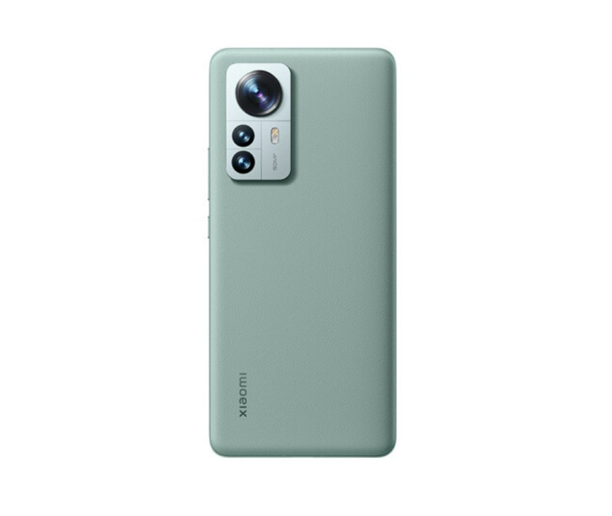Смартфон Xiaomi 12 Pro 5G 8/256 ГБ, Зелёный