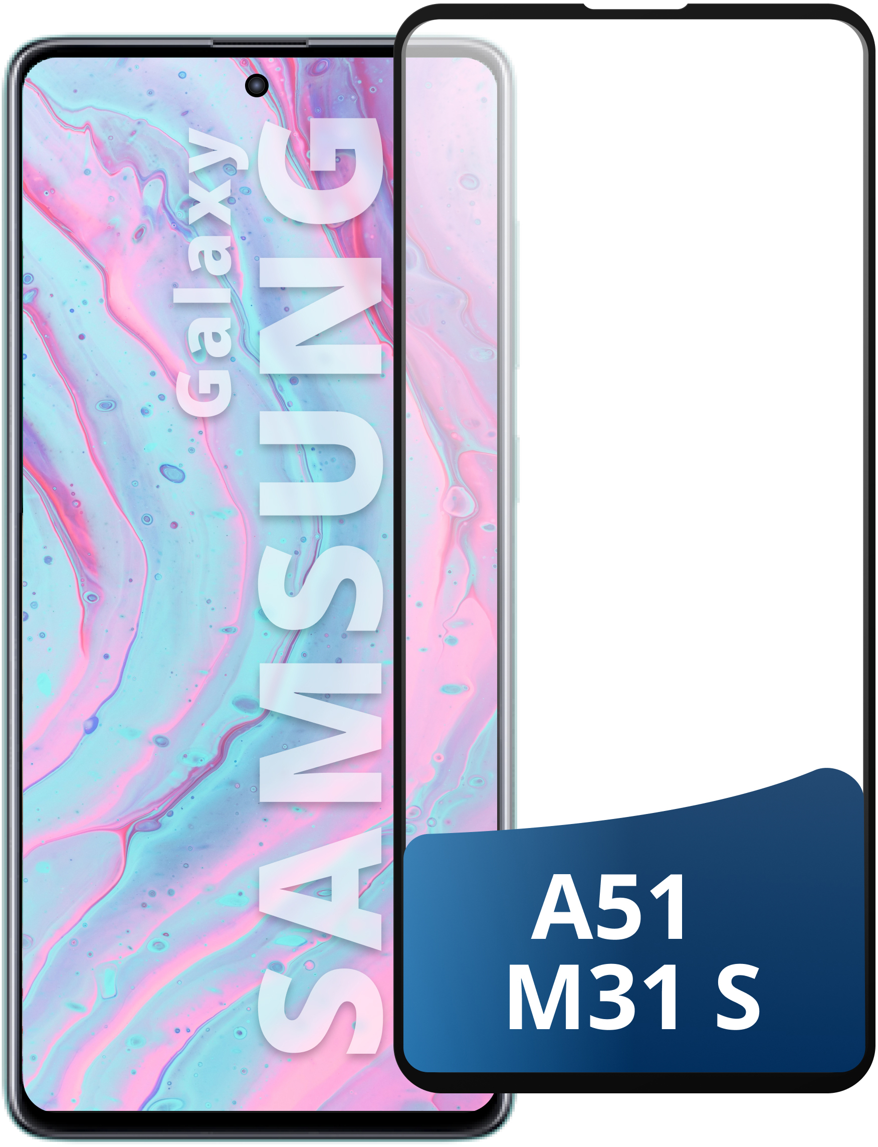 Защитное стекло для Samusng Galaxy M31s (с черной рамкой)