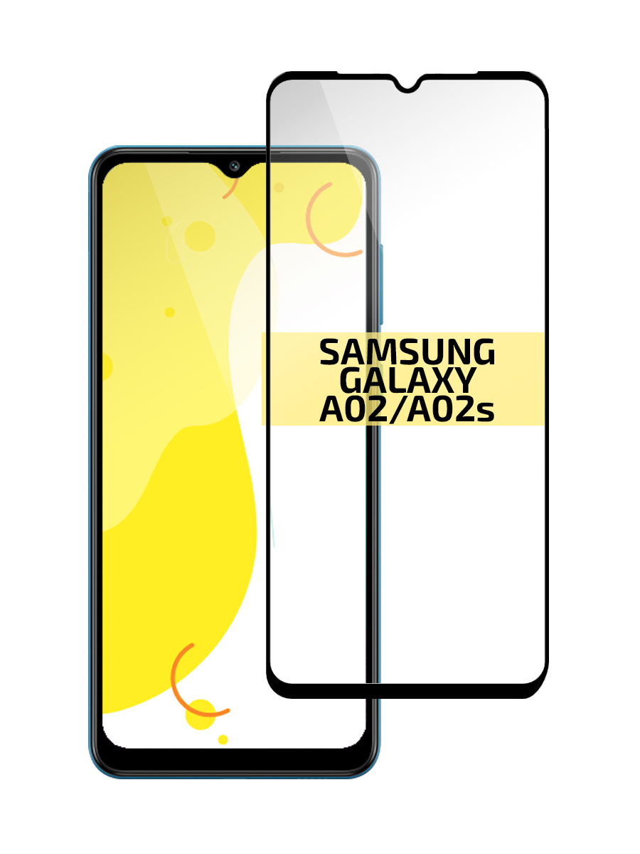 Защитное стекло для Samusng Galaxy A02 (с черной рамкой)