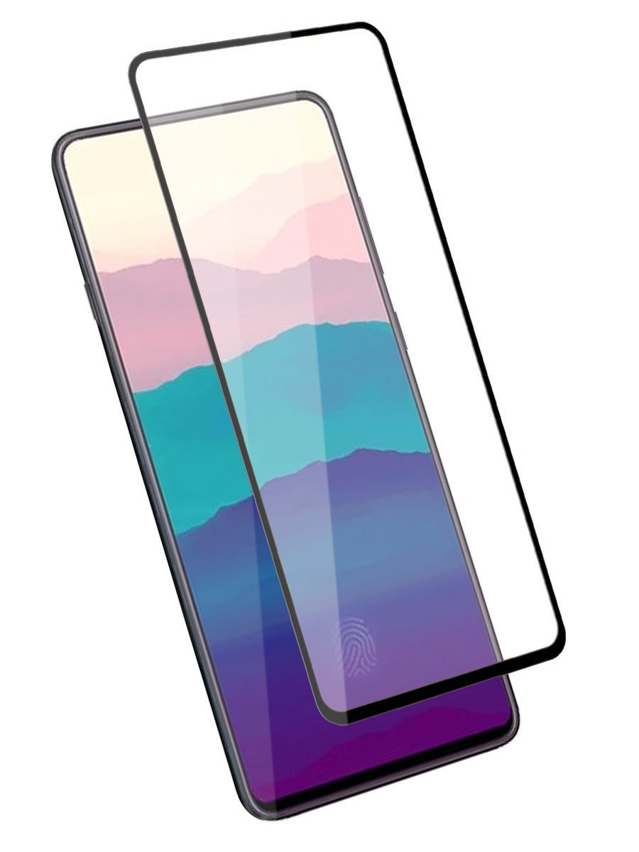 Защитное стекло для Samusng Galaxy A73 (с черной рамкой)