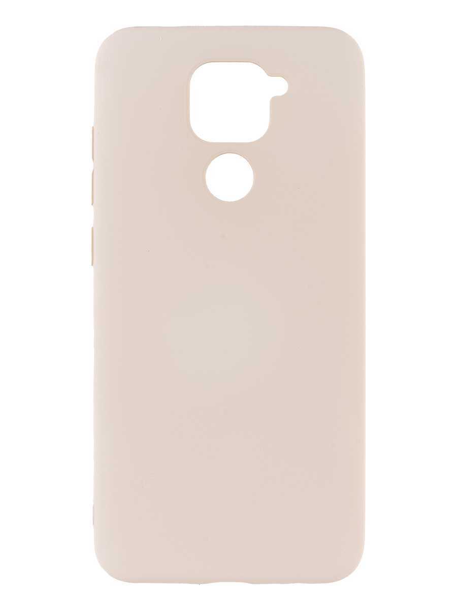 Чехол для Xiaomi Note 9 (Розовый)