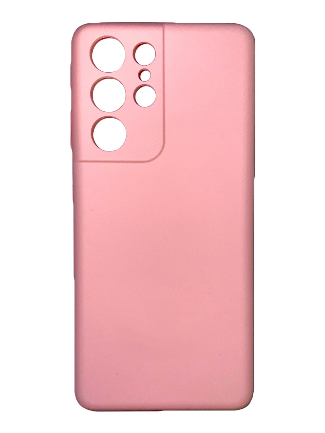 Чехол для Samsung S21 ULTRA (Розовый)