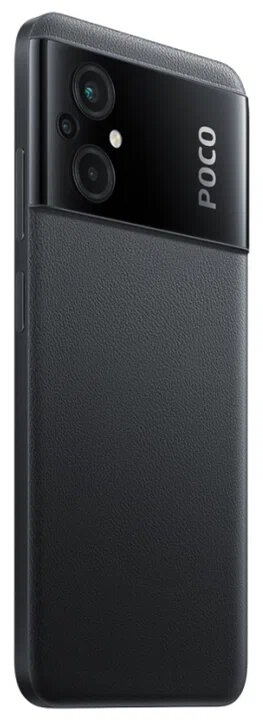 Смартфон POCO M5 4/64GB (черный) Global