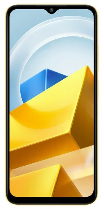 Смартфон POCO M5 4/64GB (жёлтый)