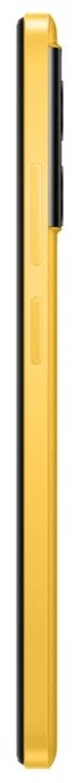 Смартфон POCO M5 4/64GB (жёлтый)