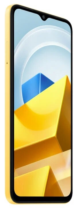 Смартфон POCO M5 6/128GB (жёлтый) Global