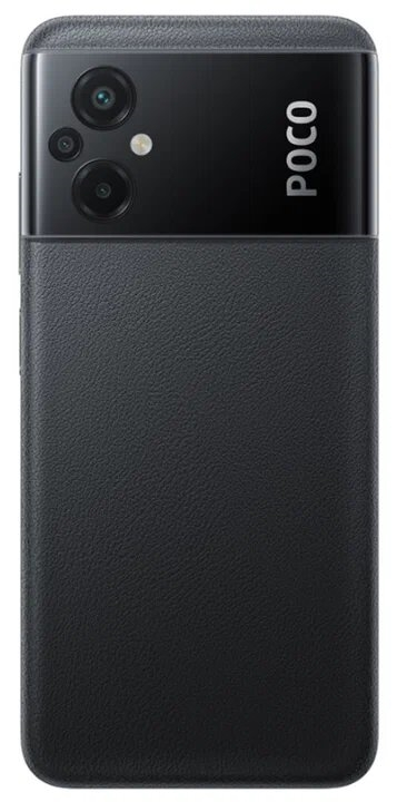 Смартфон POCO M5 6/128GB (черный) Global