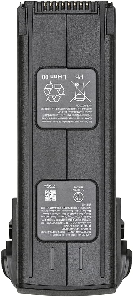 Интеллектуальная летная батарея DJI Mavic 3E Battery kit