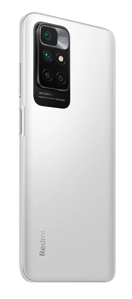 Смартфон Xiaomi Redmi 10 2022 6/128Gb Белый Global