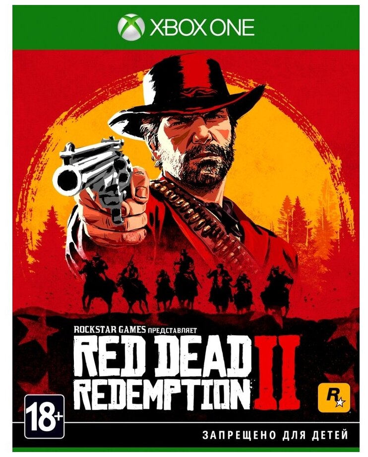 Игра для SonyPlaystation Red dead redemption 2
