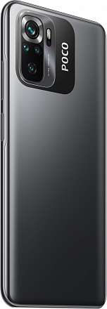 Смартфон POCO M5s 8/256 Гб Серый Global