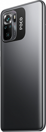 Смартфон POCO M5s 8/256 Гб Серый Global