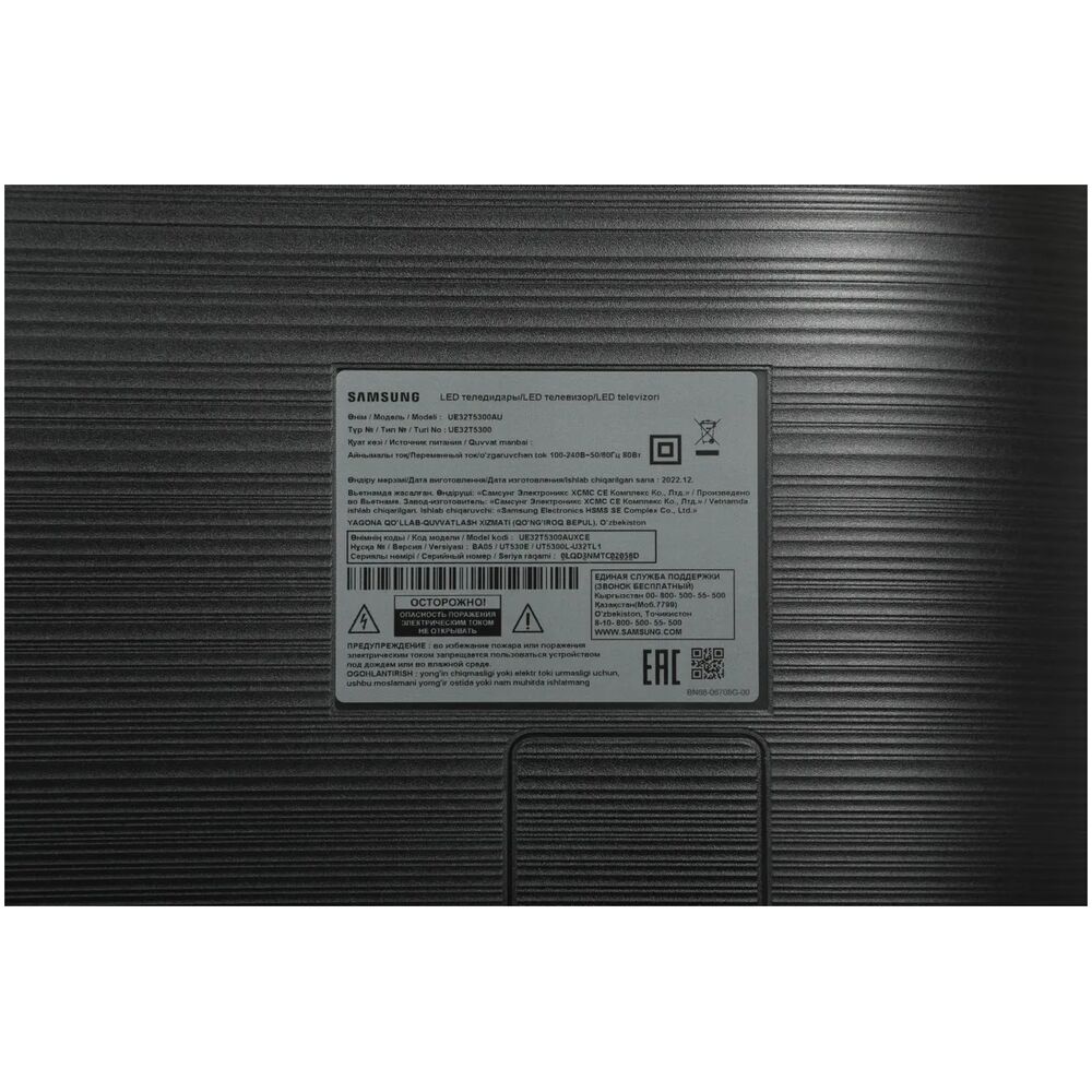 Телевизор ЖК 32' Samsung UE32T5300AUXCE черный