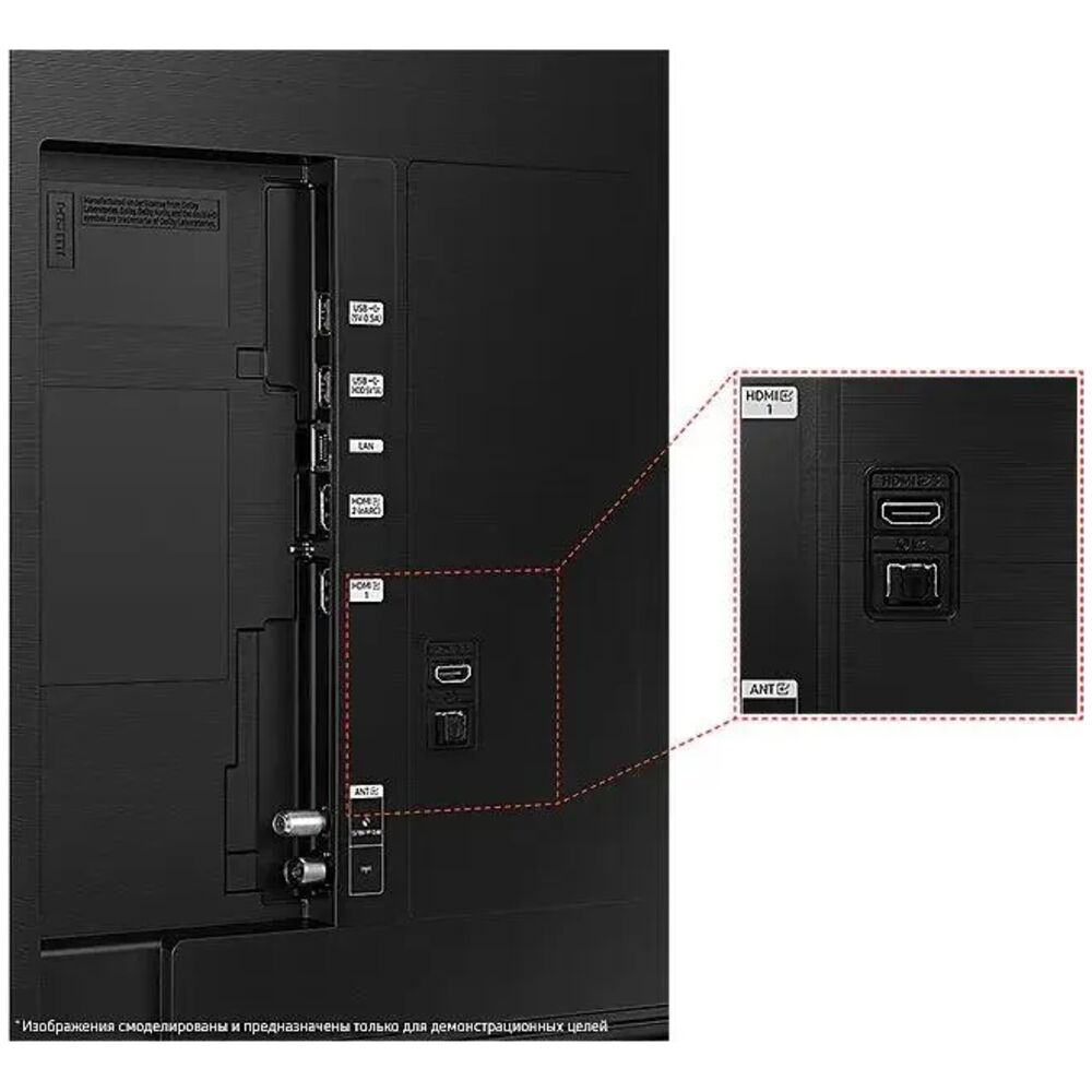 Телевизор ЖК 55" Samsung UE55CU8000UXRU черный