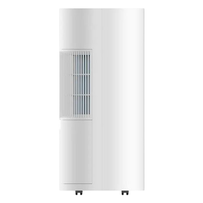 Осушитель воздуха Xiaomi Mijia Smart Dehumidifier 22L (CSJ0122DM)