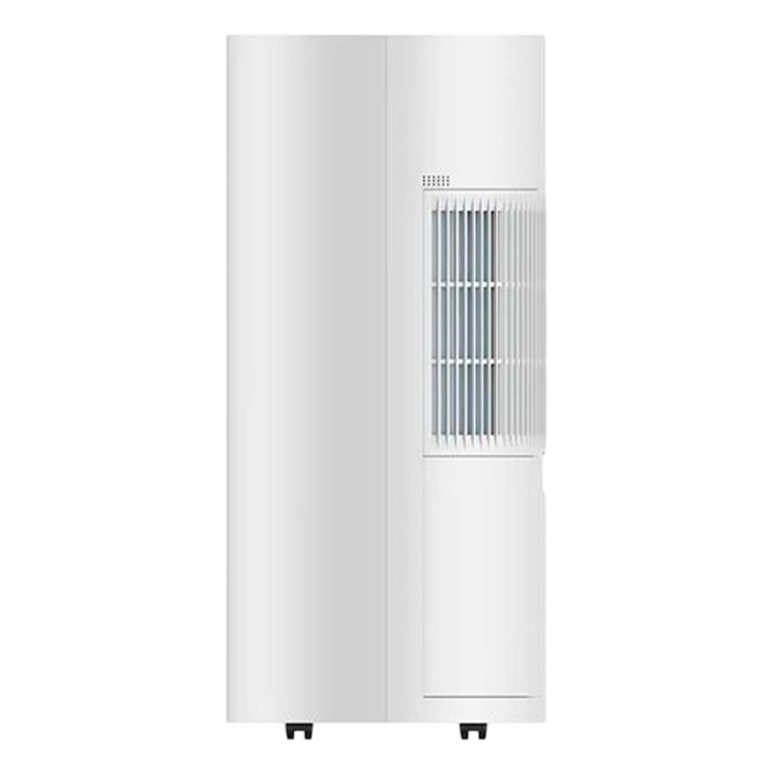 Осушитель воздуха Xiaomi Mijia Smart Dehumidifier 22L (CSJ0122DM)