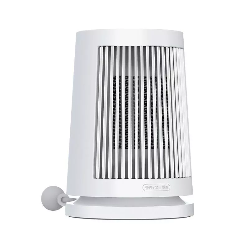 Обогреватель настольный Xiaomi Mijia Desktop Heater 600W (ZMNFJ01YM)