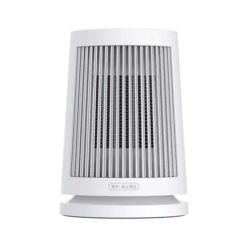 Обогреватель настольный Xiaomi Mijia Desktop Heater 600W (ZMNFJ01YM)