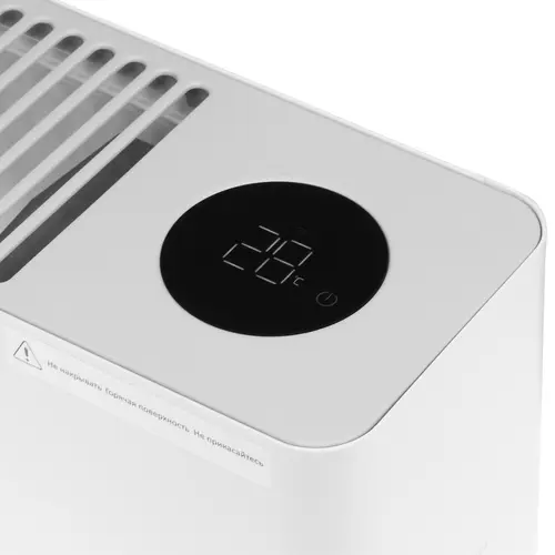 Конвектор Mijia Graphene Baseboard Electric Heater 2 2200W(TJXDNQ08ZM)