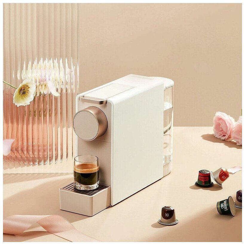 Кофемашина Капсульная Xiaomi Scishare Capsule Coffee Machine Mini (S1201) (Gold)