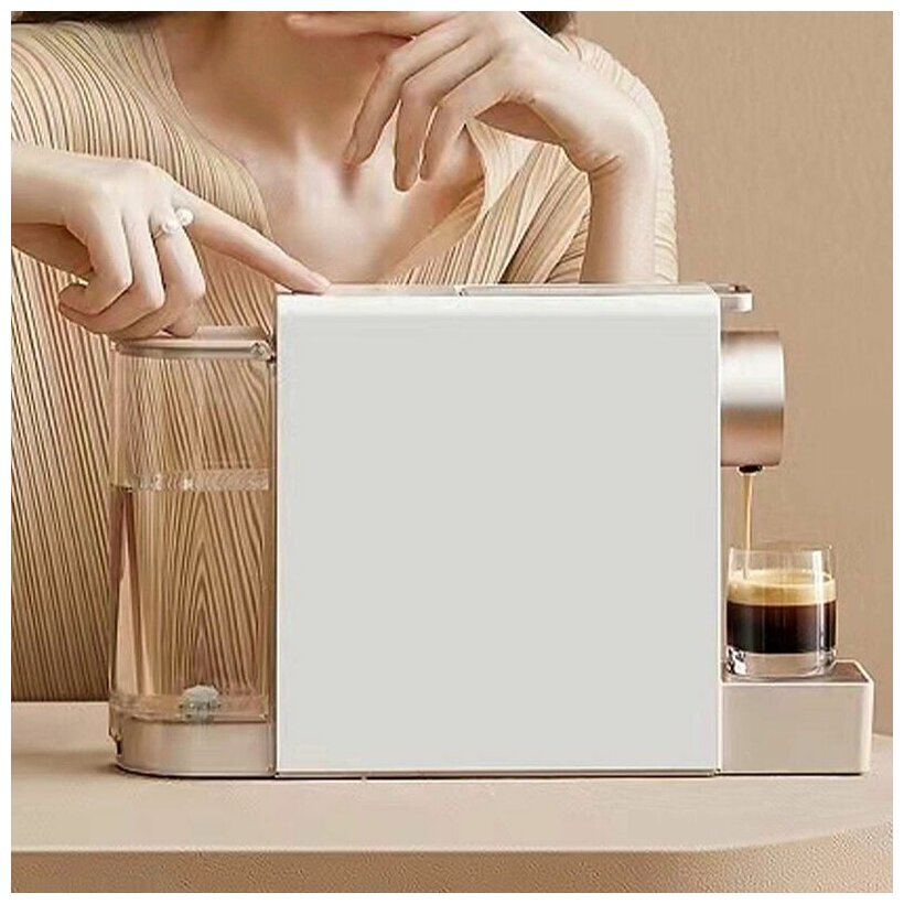 Кофемашина Капсульная Xiaomi Scishare Capsule Coffee Machine Mini (S1201) (Gold)