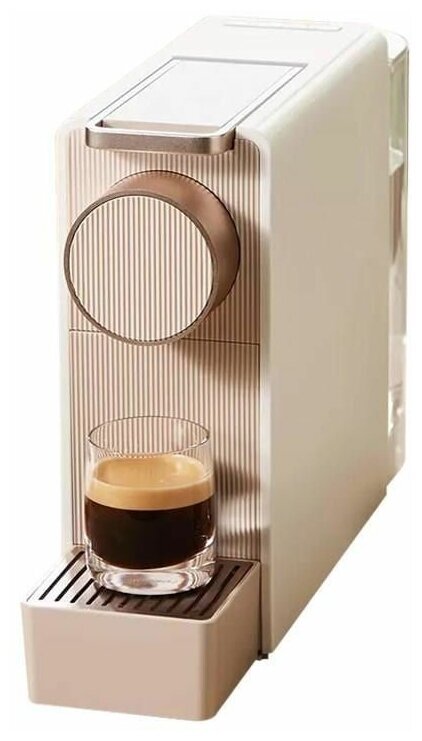 Кофемашина Капсульная Xiaomi Scishare Capsule Coffee Machine Mini (S1201) (Gold)
