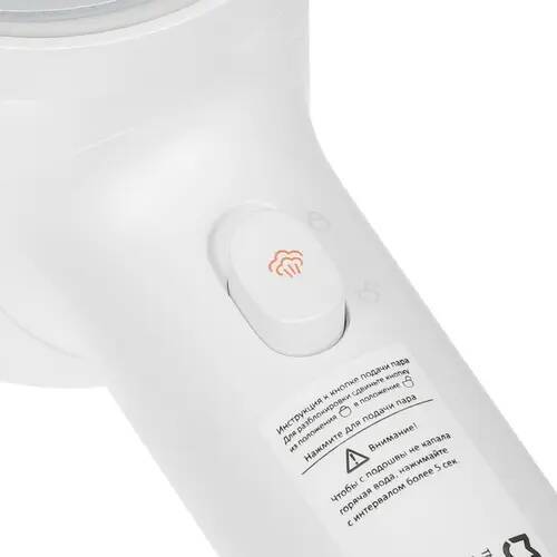 Отпариватель Xiaomi Mijia handheld steam ironing machine (B502CN)
