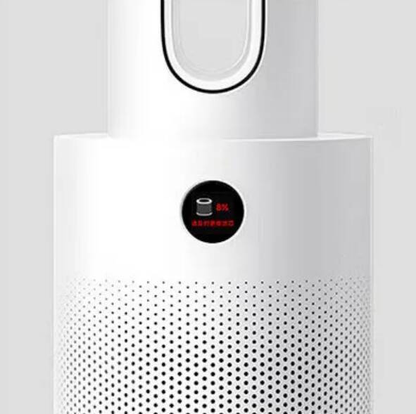 Умный напольный безлопастный вентилятор Xiaomi Mi Smart Leafless Purifier Fan (WYJHS01ZM)