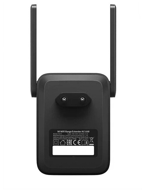 Усилитель Wi-Fi сигнала Xiaomi Mi Range Extender AC1200, 2.4/5 ГГц (DVB4348GL)