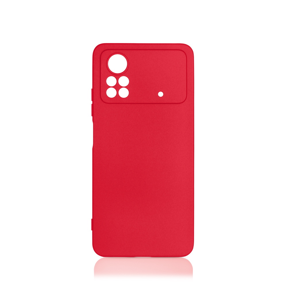 Чехол силиликоновый для Xiaomi Poco X4 Pro (Красный)