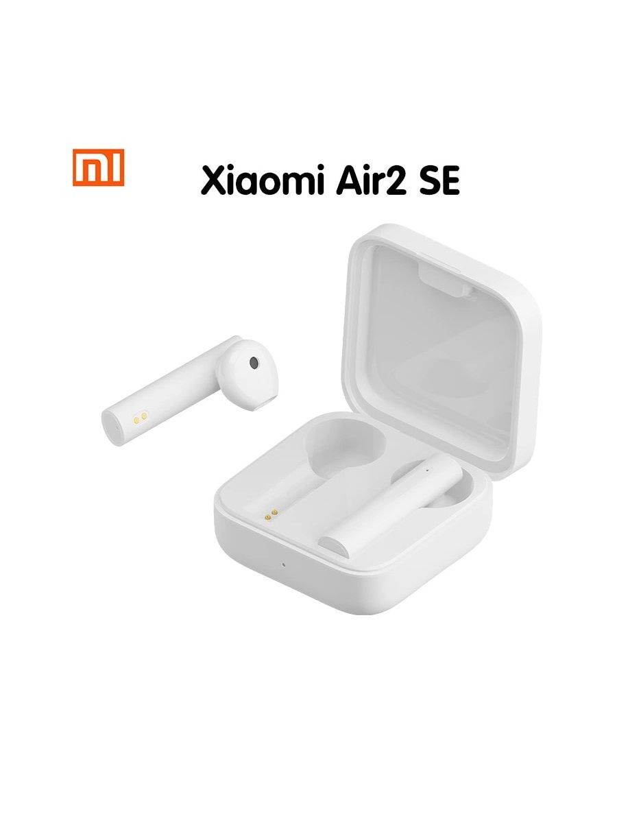 Беспроводные наушники Xiaomi Mi Air 2 SE Белые